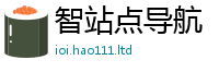 2025精准资料大全免费虽管家婆中特王中王